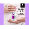 CARE BY CARE PLUS SOOTHING CREAM FOR SKIN CARE & PROTECTION 100 GM